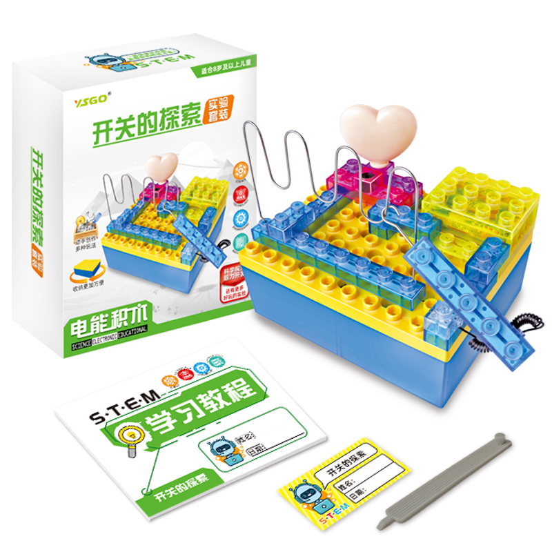 YS2980B 开关的探索电能蘑菇视频APP下载污视频
